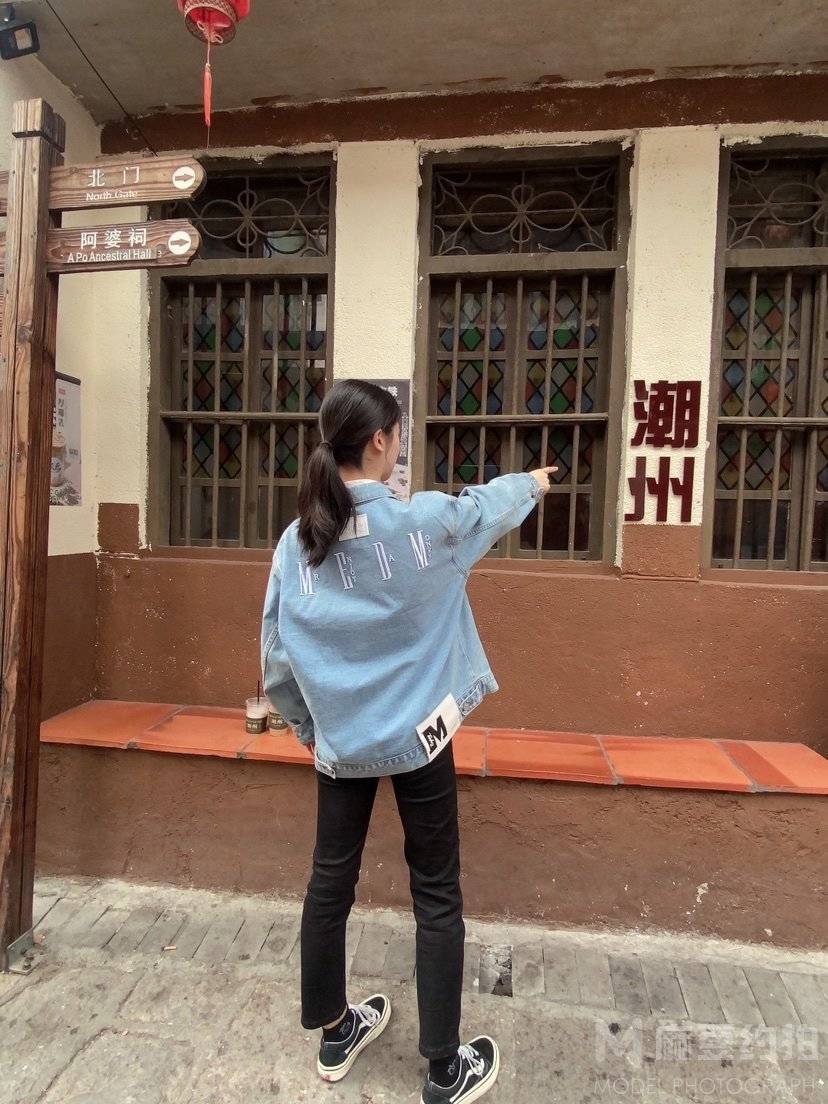 时尚模特