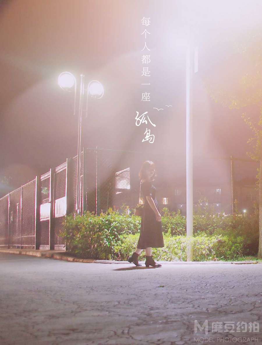 夜景模特