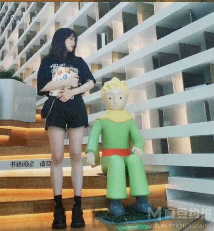 淘宝模特