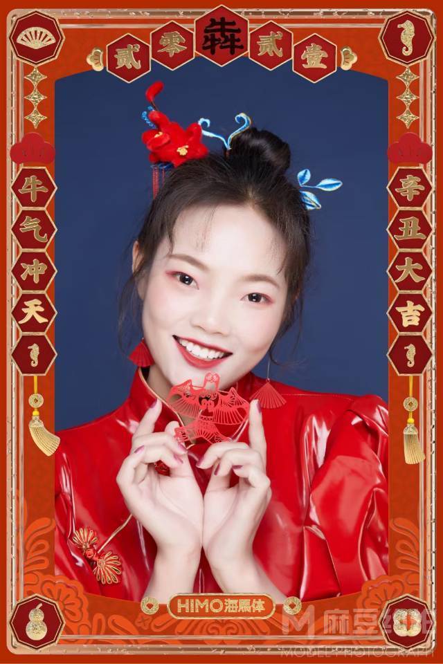 旗袍模特