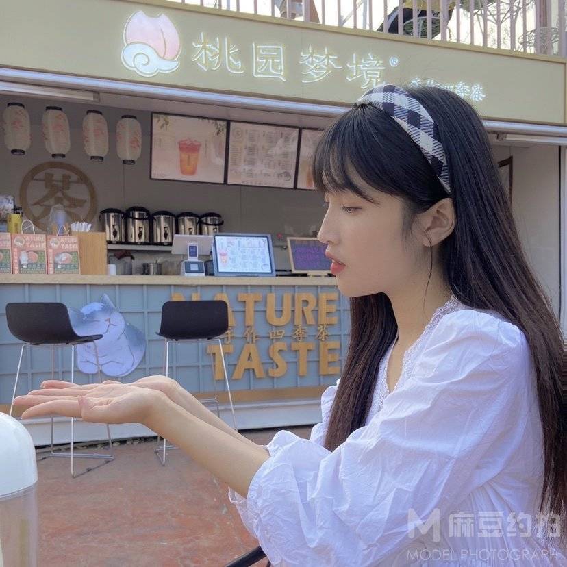 森系模特