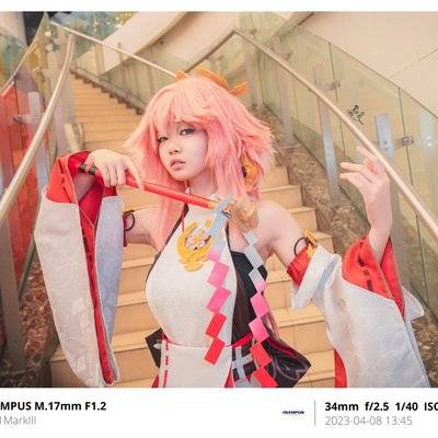 cosplay模特