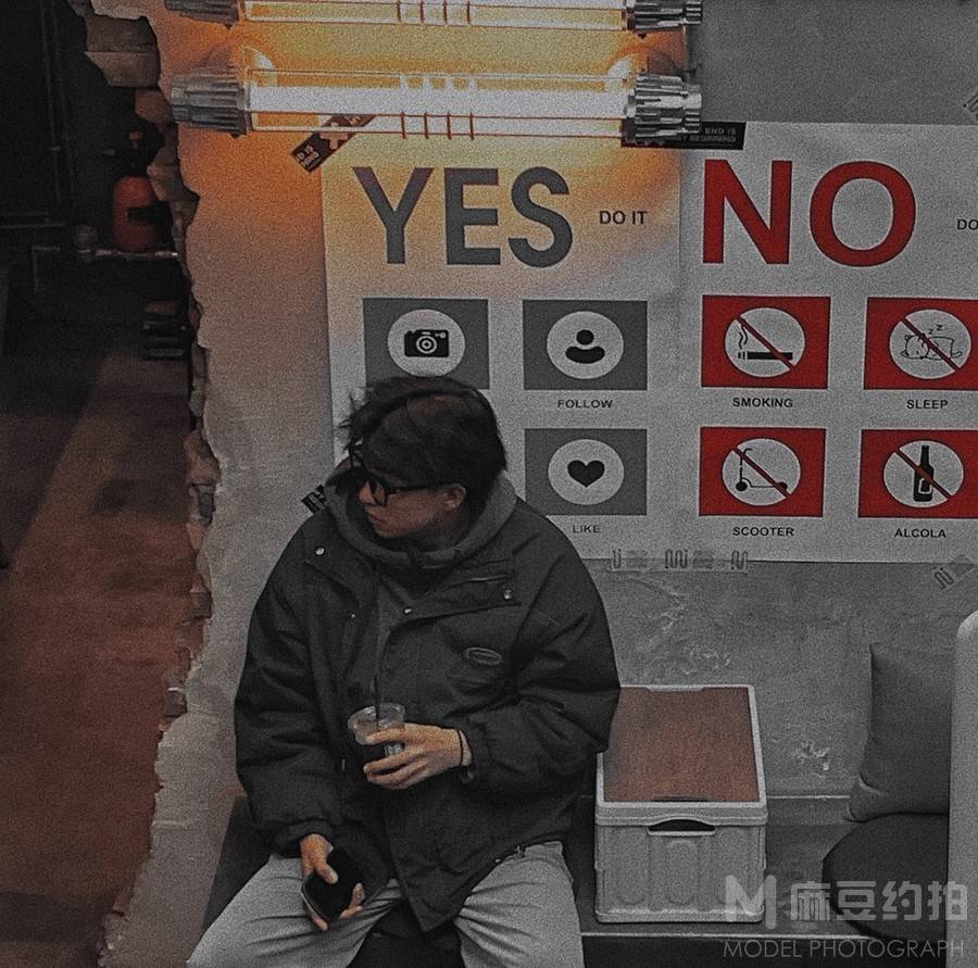情绪模特