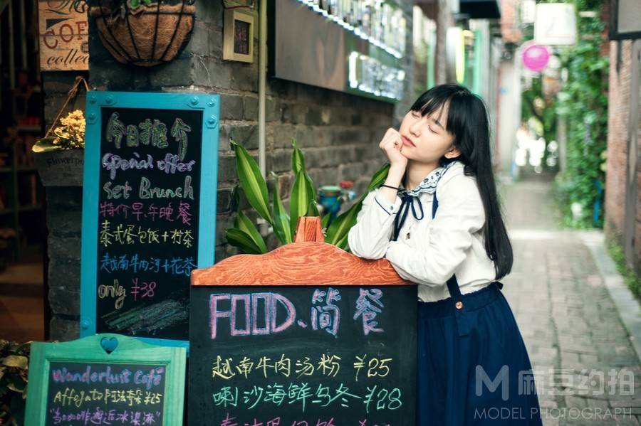 清新模特
