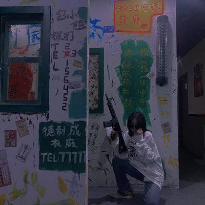 民国模特