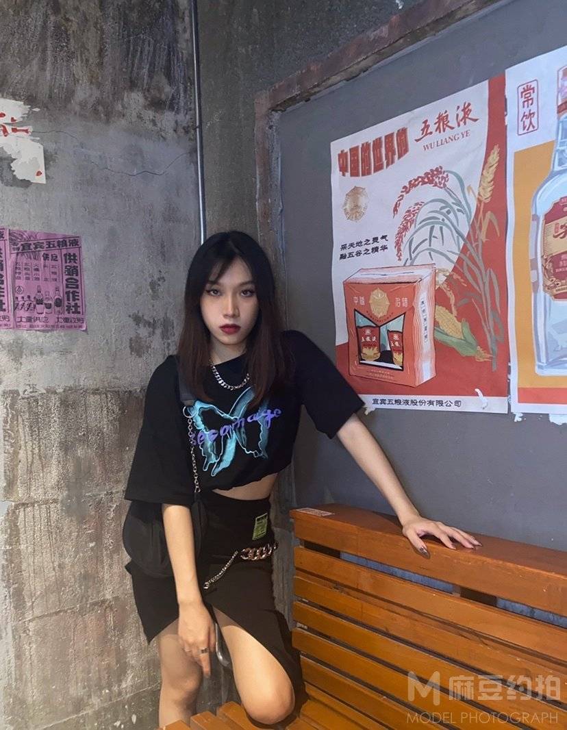 淘宝模特