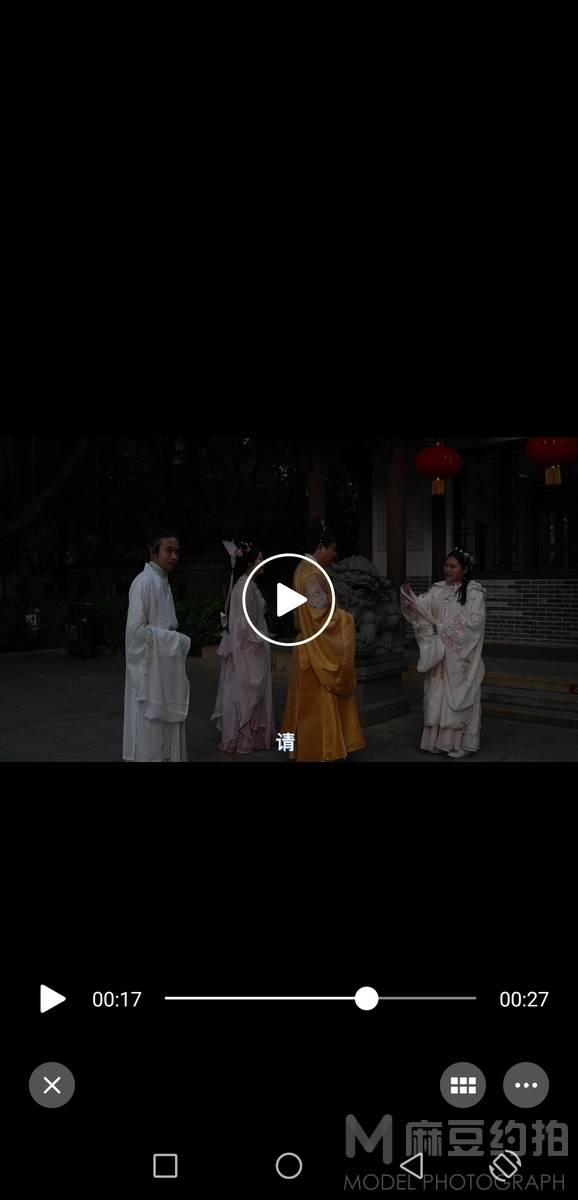 汉服模特