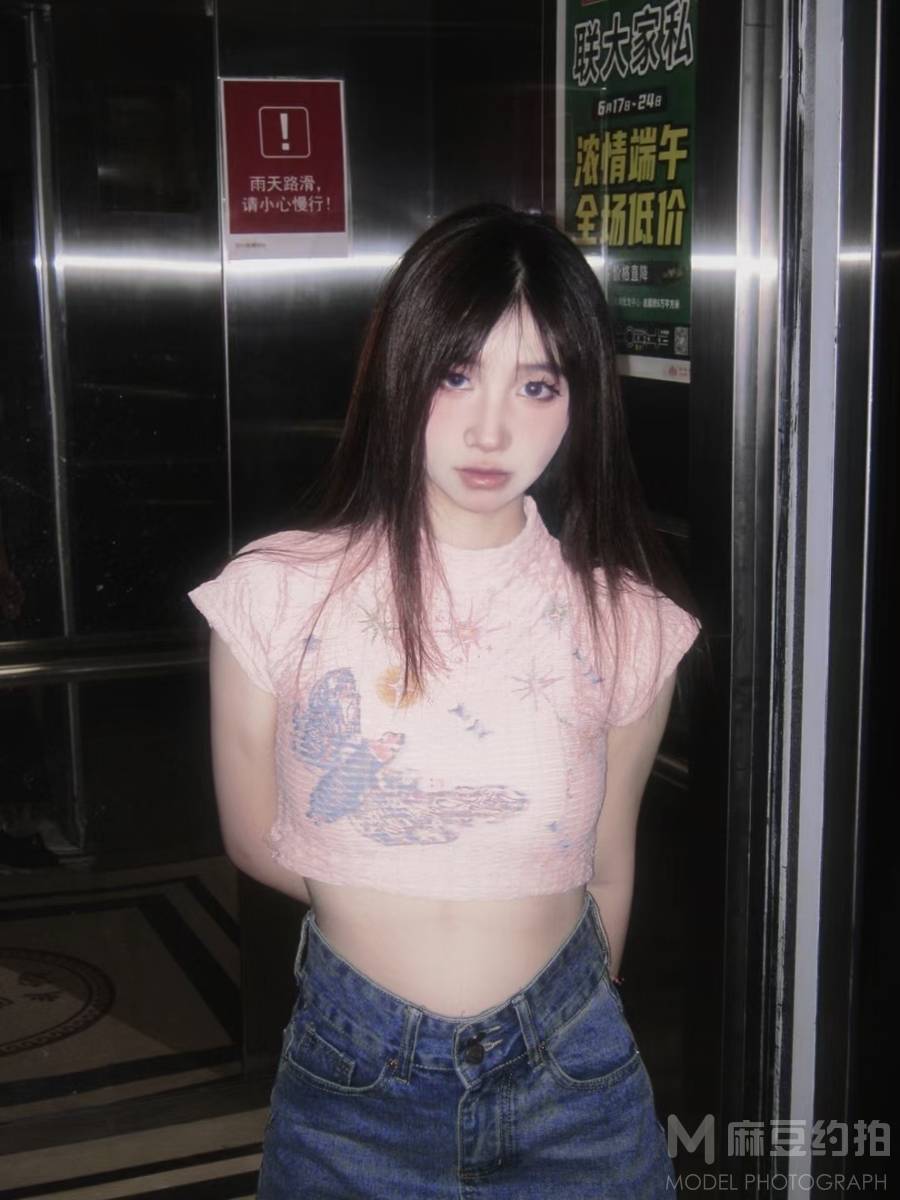 胶片模特