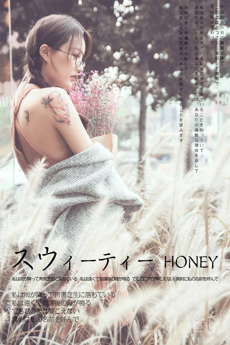 私房模特