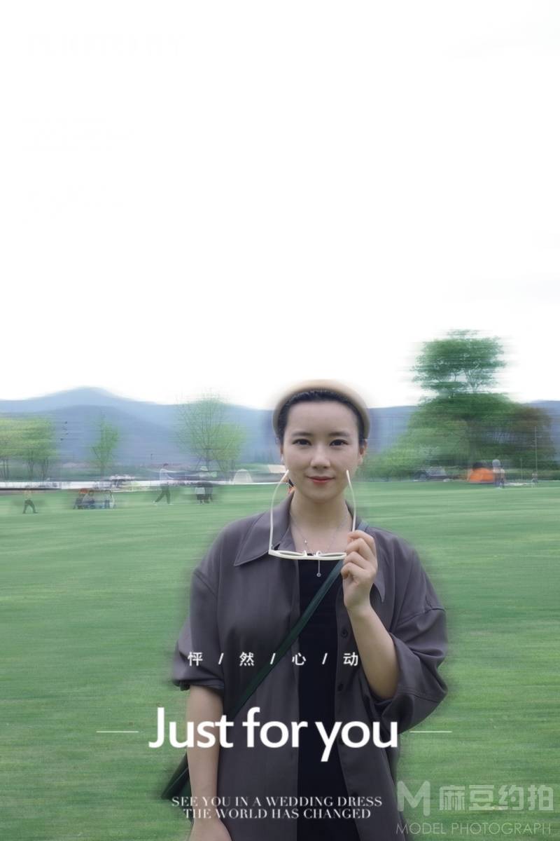 清新模特