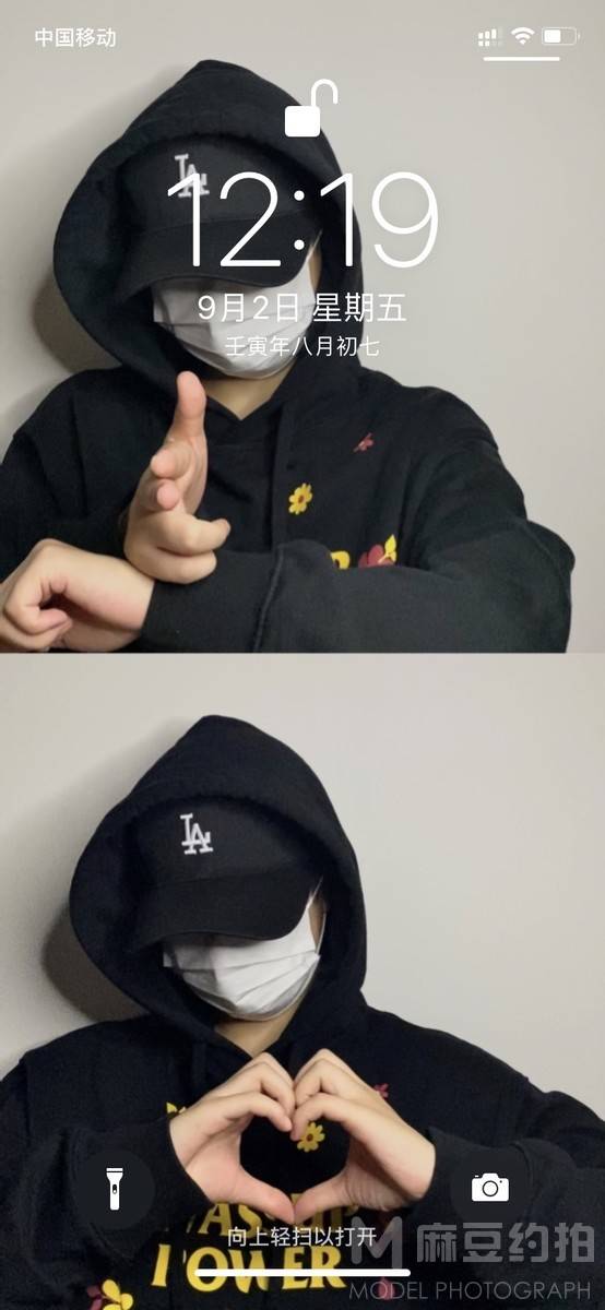 情侣模特