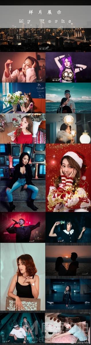 欧美模特