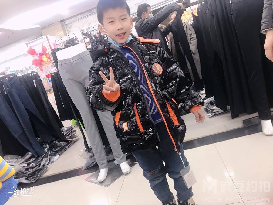 时尚模特
