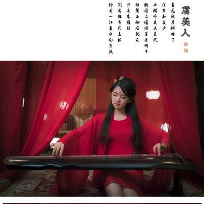纪实模特