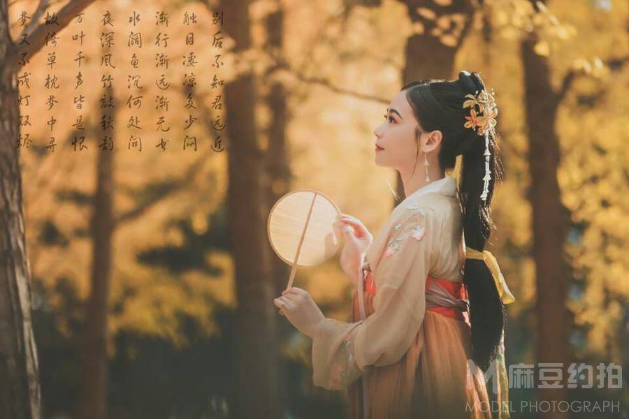 民国模特