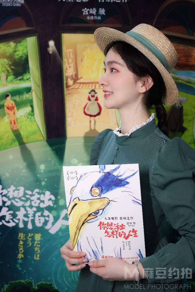 日系模特