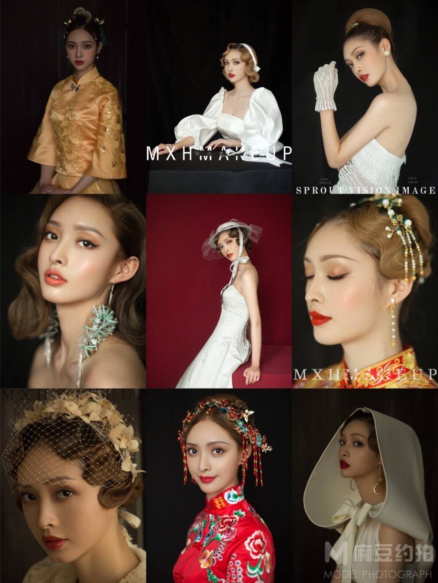 妆容模特