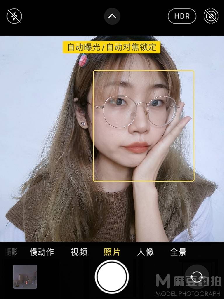 少女模特