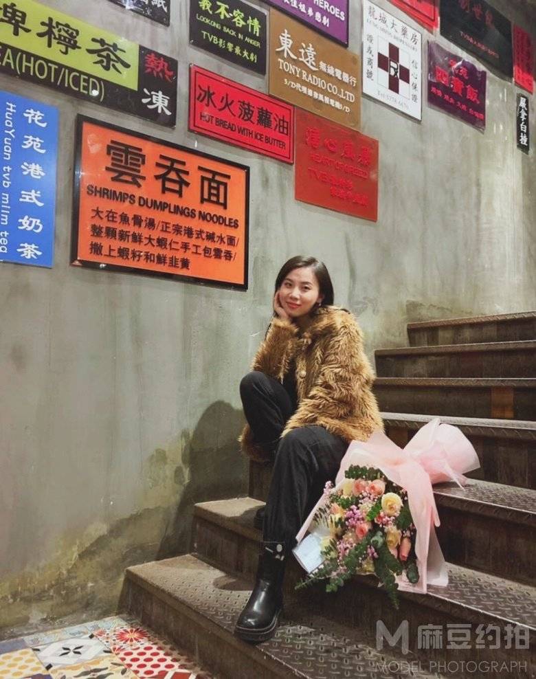 民国模特