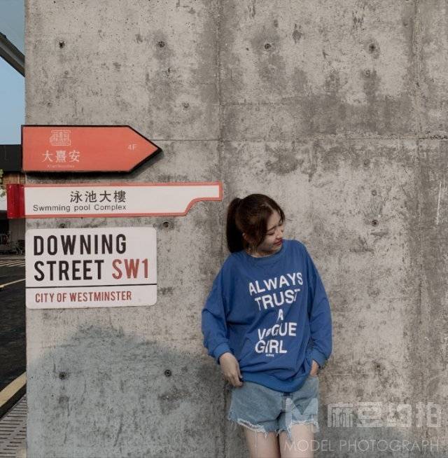淘宝模特