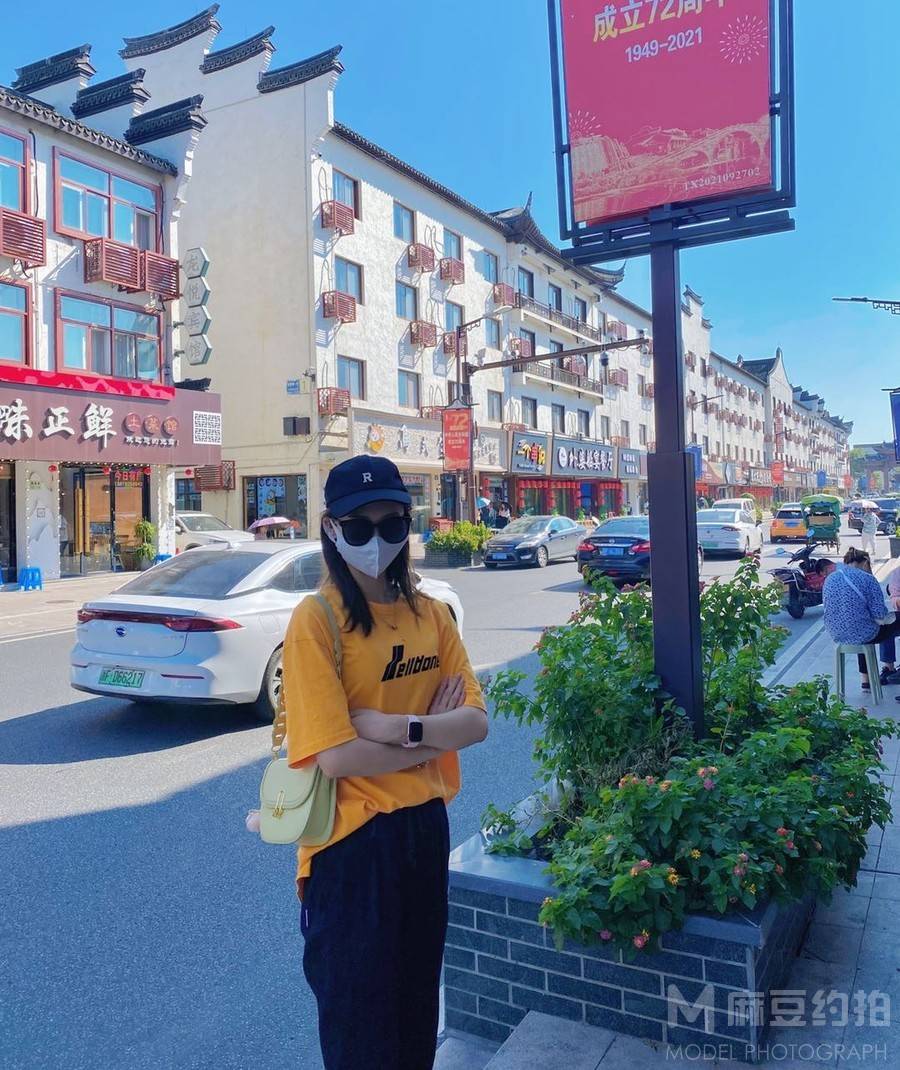 淘宝模特