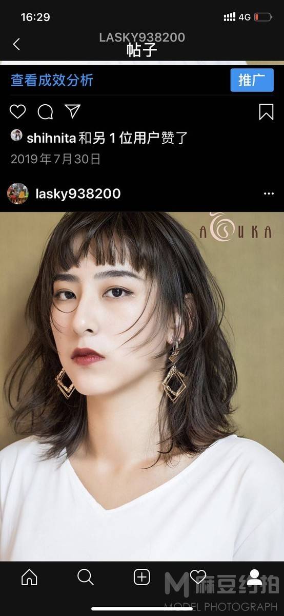 妆容模特