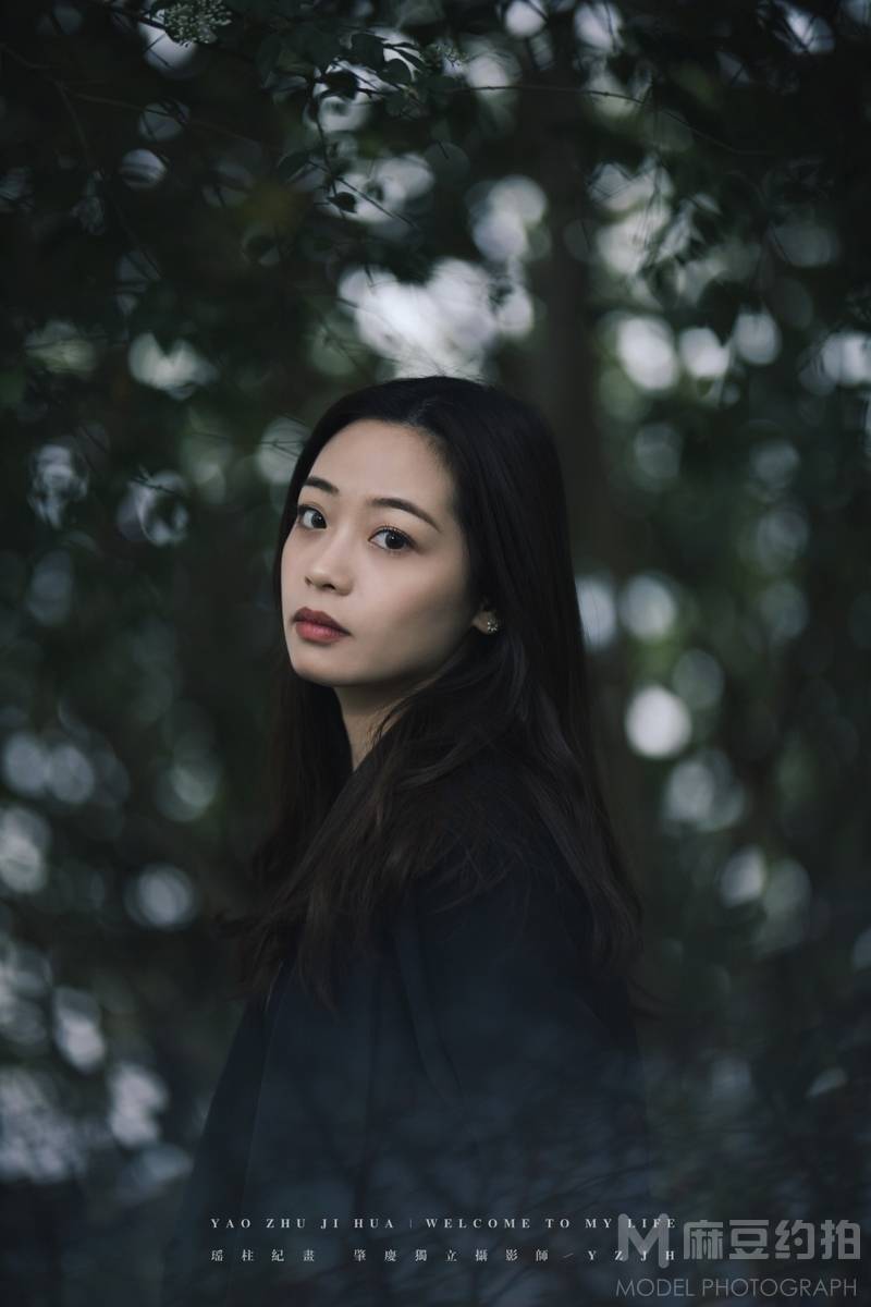 森系模特