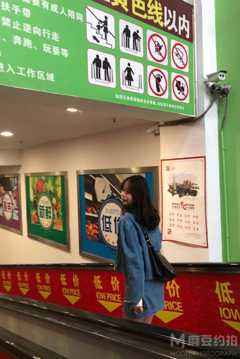 校园模特