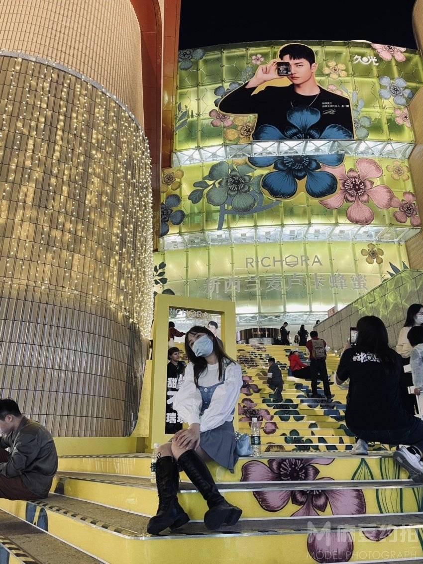 清新模特