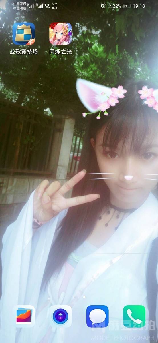 妆容模特