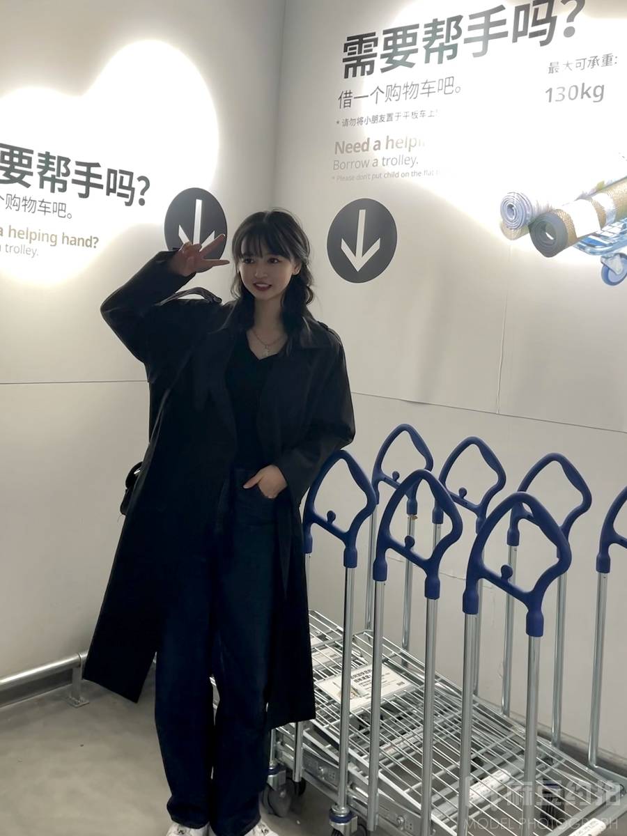 淘宝模特