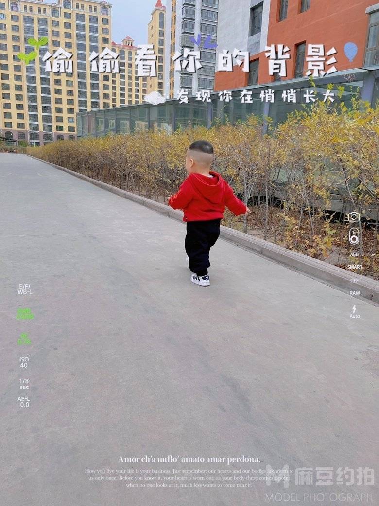 儿童摄影模特