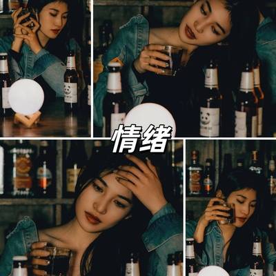 情绪模特