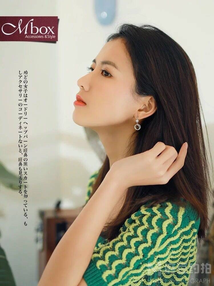 淘宝模特