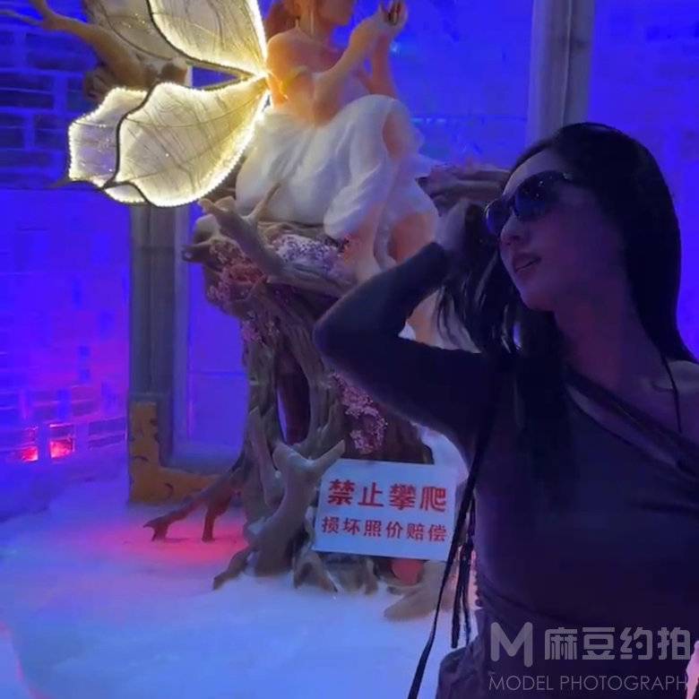 时尚模特