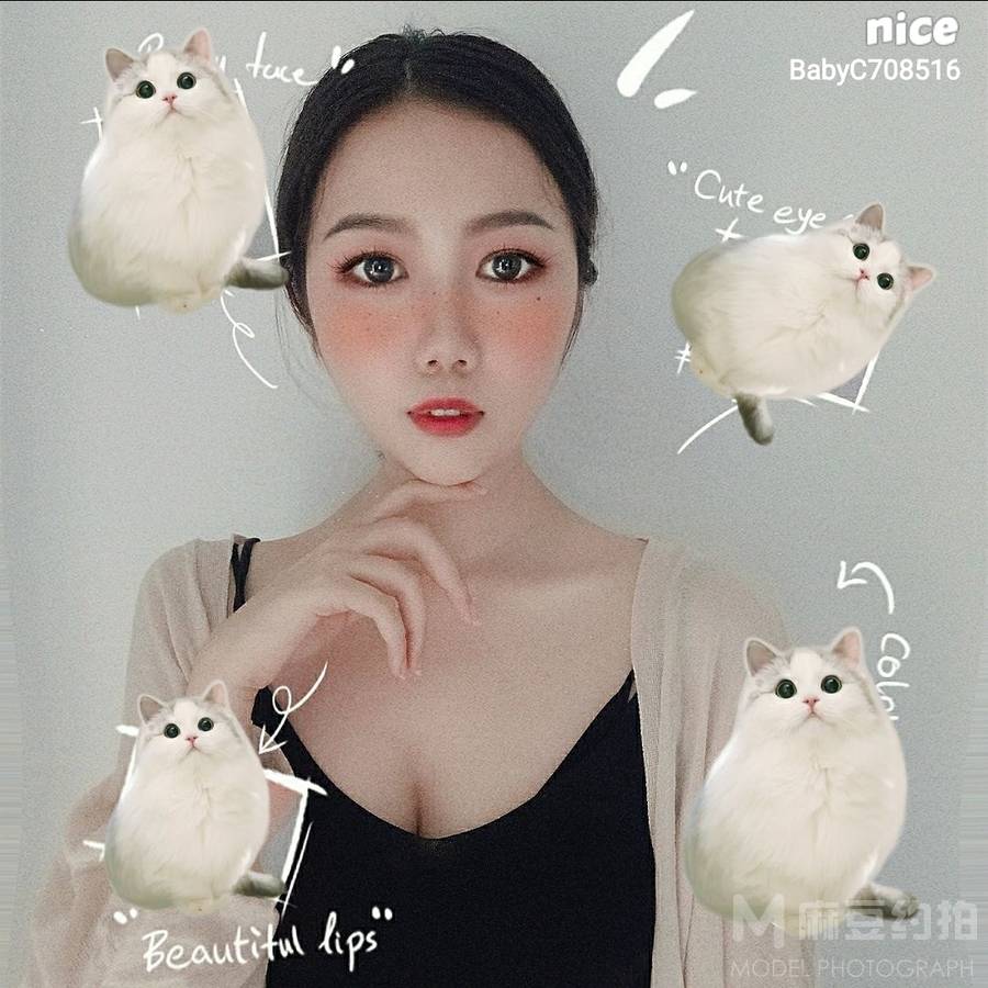 淘宝模特