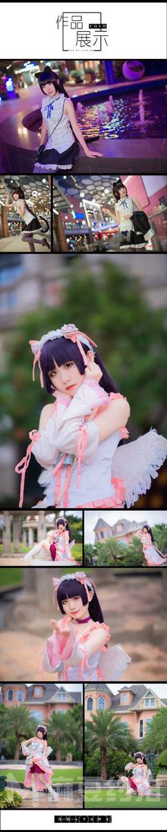 和服模特