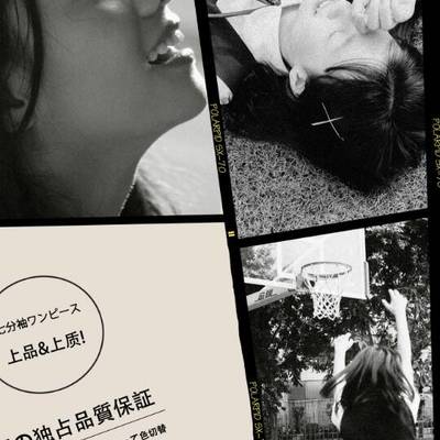 宝丽来模特