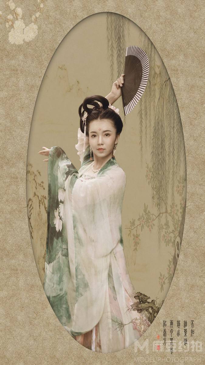 情绪模特