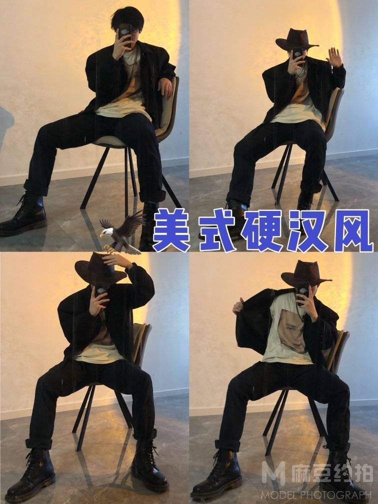 情侣模特