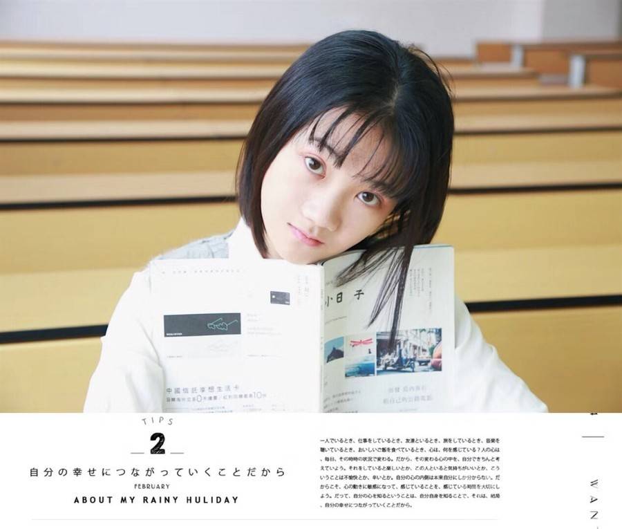 校园模特