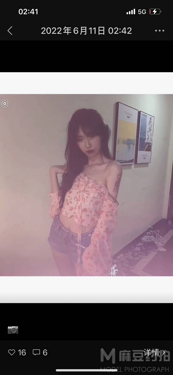 妆容模特