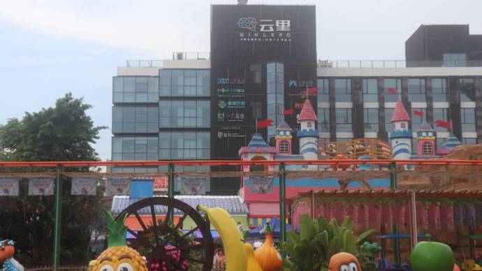 云里梦想乐园