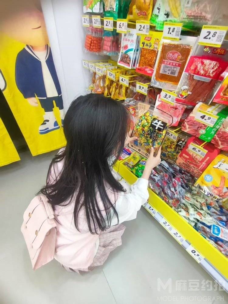 校园模特