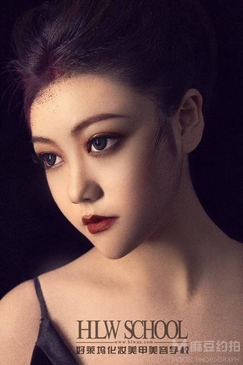 妆容模特