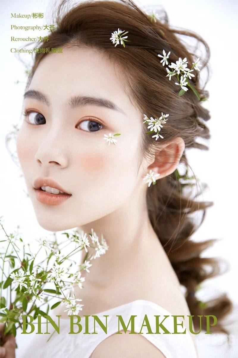 妆容模特