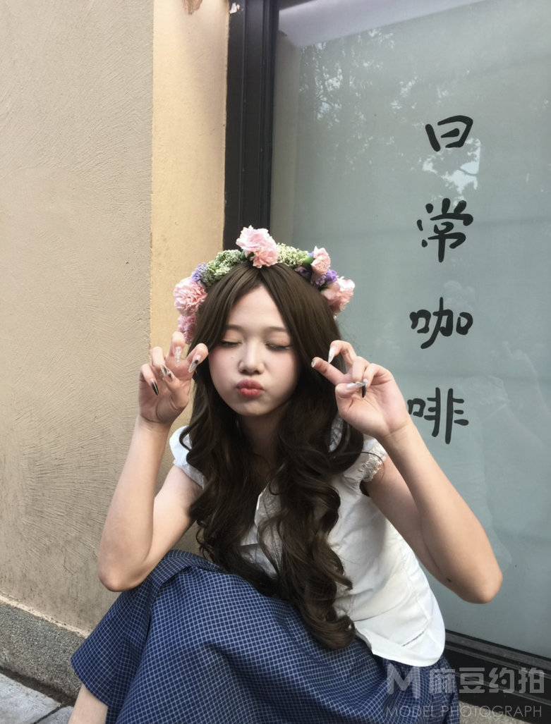 清新模特