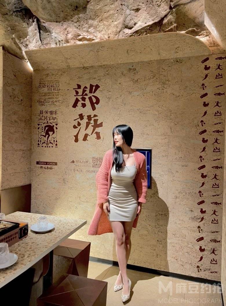 商务模特