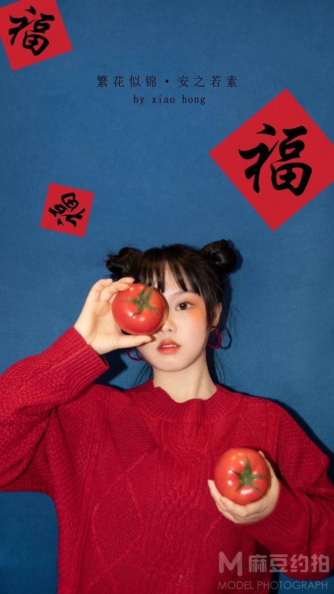 森系模特