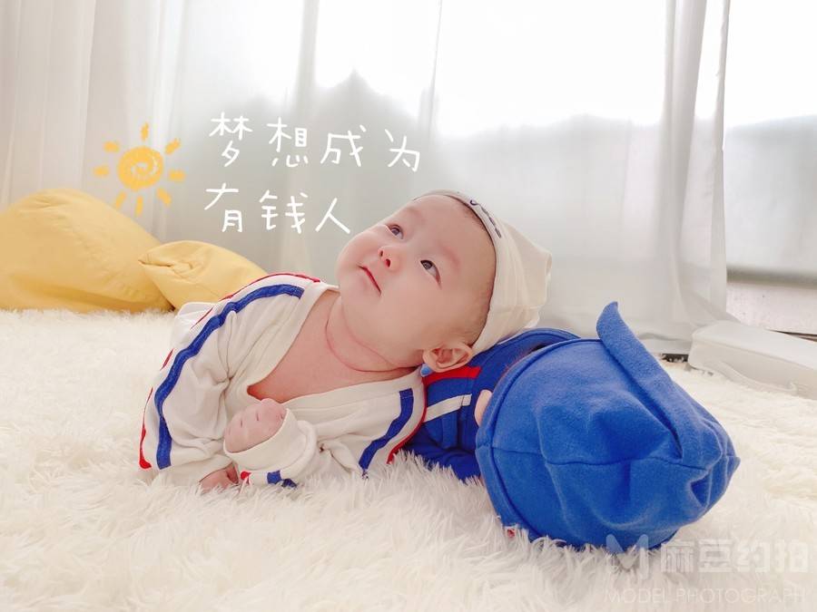 儿童摄影模特